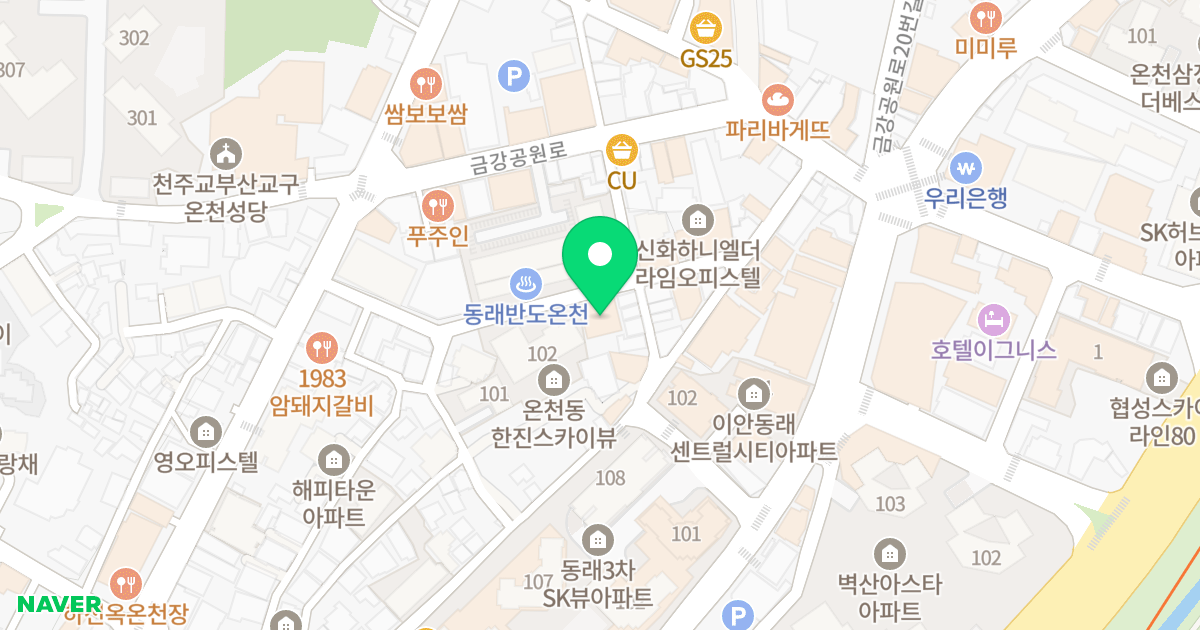 아트온-에스 위치 지도 - 부산광역시 동래구 금강로106번길 30