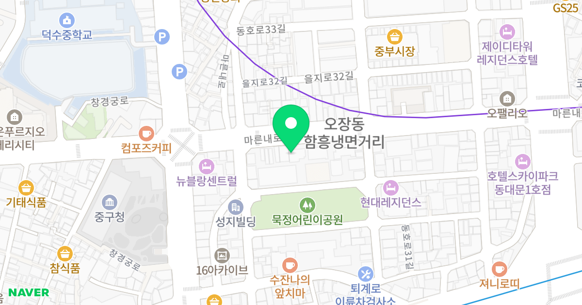 정석그라시아 위치 지도 - 서울특별시 중구 마른내로 106