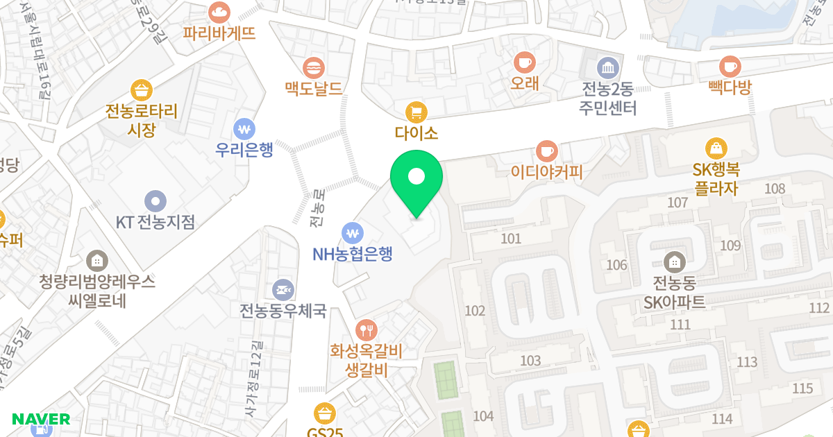 전농동하우스토리 위치 지도 - 서울특별시 동대문구 사가정로 122