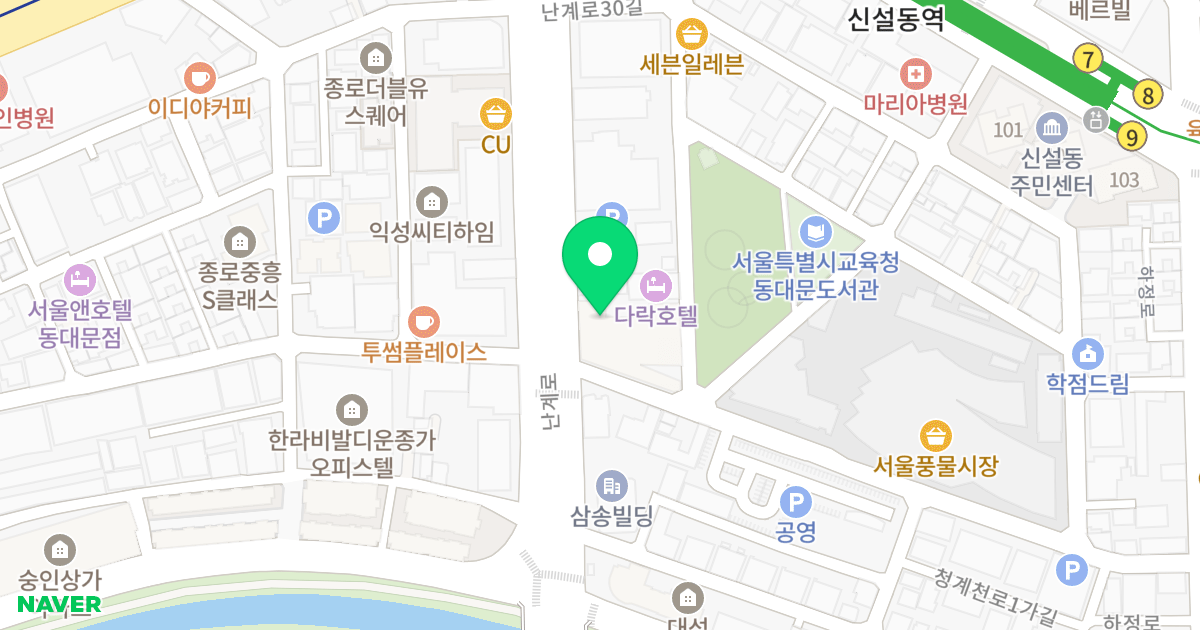 신설동 지웰홈스 위치 지도 - 서울특별시 동대문구 난계로 242