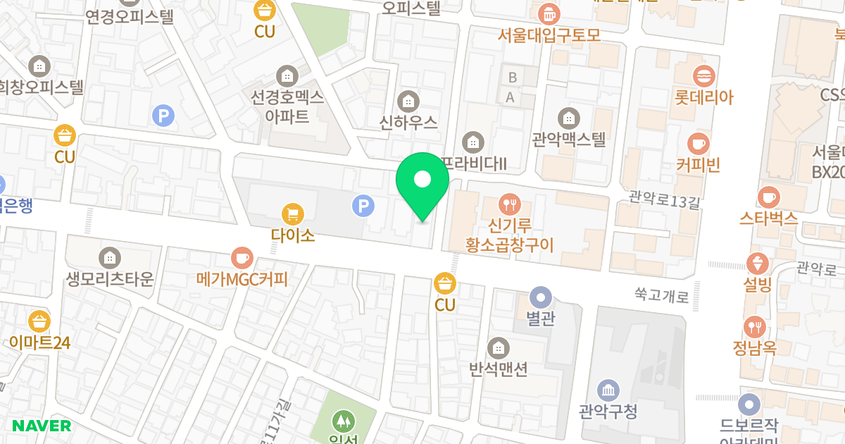 삼일빌딩 위치 지도 - 서울특별시 관악구 쑥고개로 121