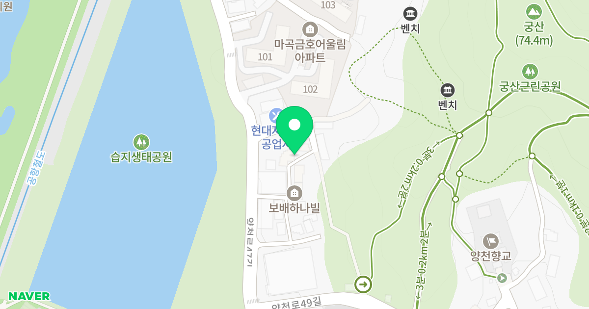 청람아트빌 위치 지도 - 서울특별시 강서구 양천로47길 60-23
