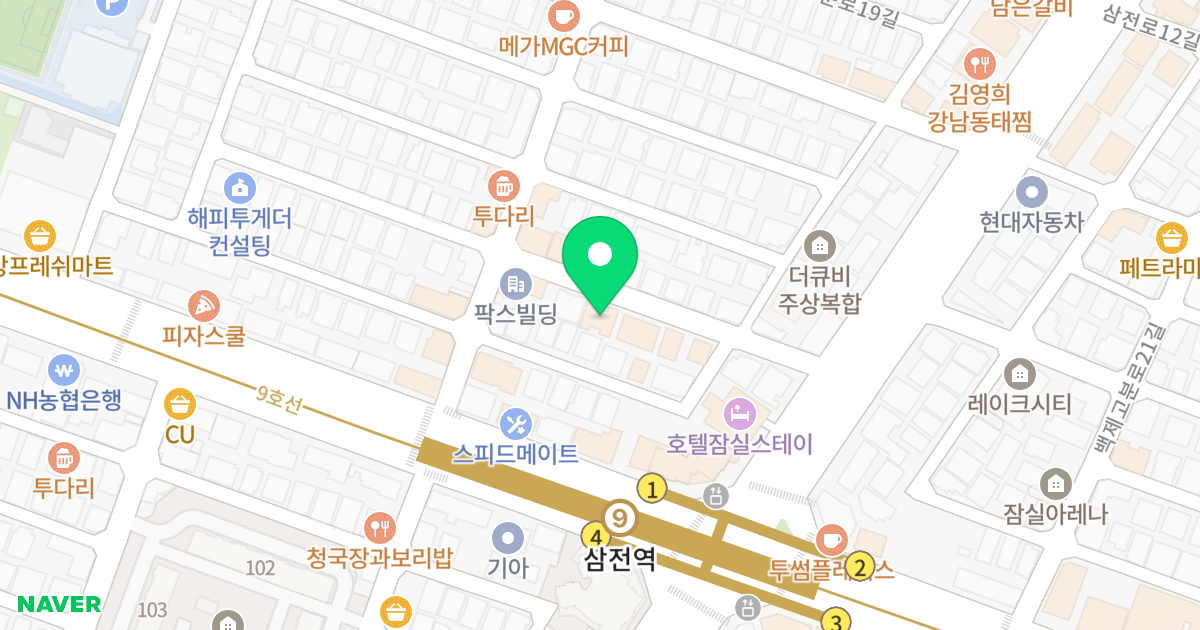 (249-2) 위치 지도 - 서울특별시 송파구 삼전로7길 11
