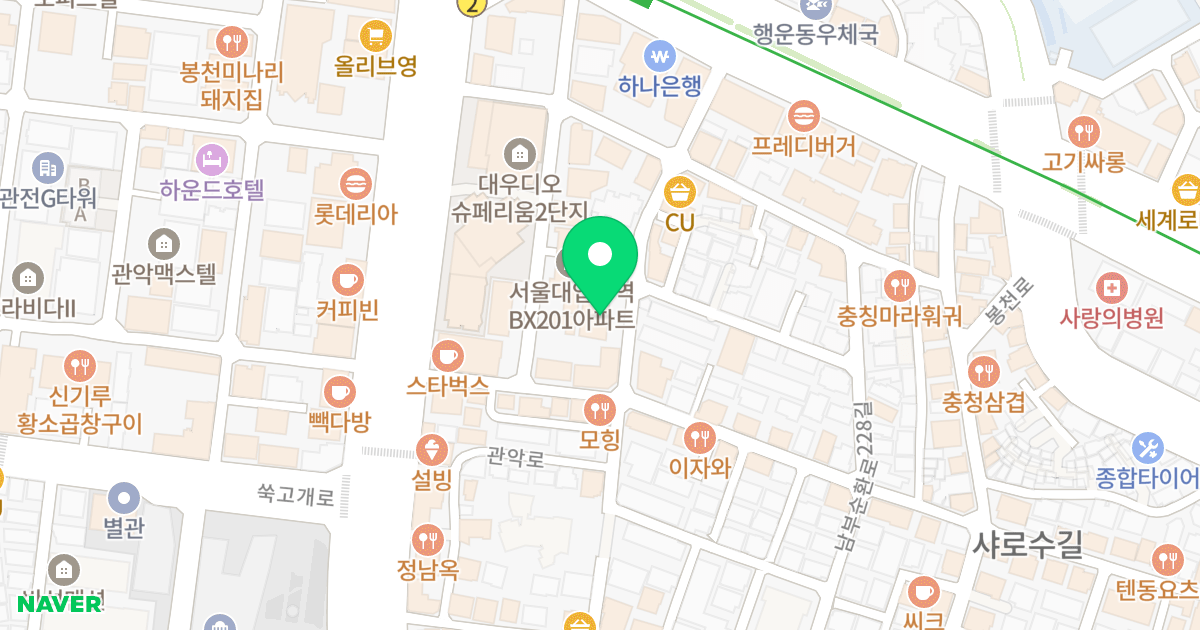 수아주 서울대 위치 지도 - 서울특별시 관악구 남부순환로226길 28