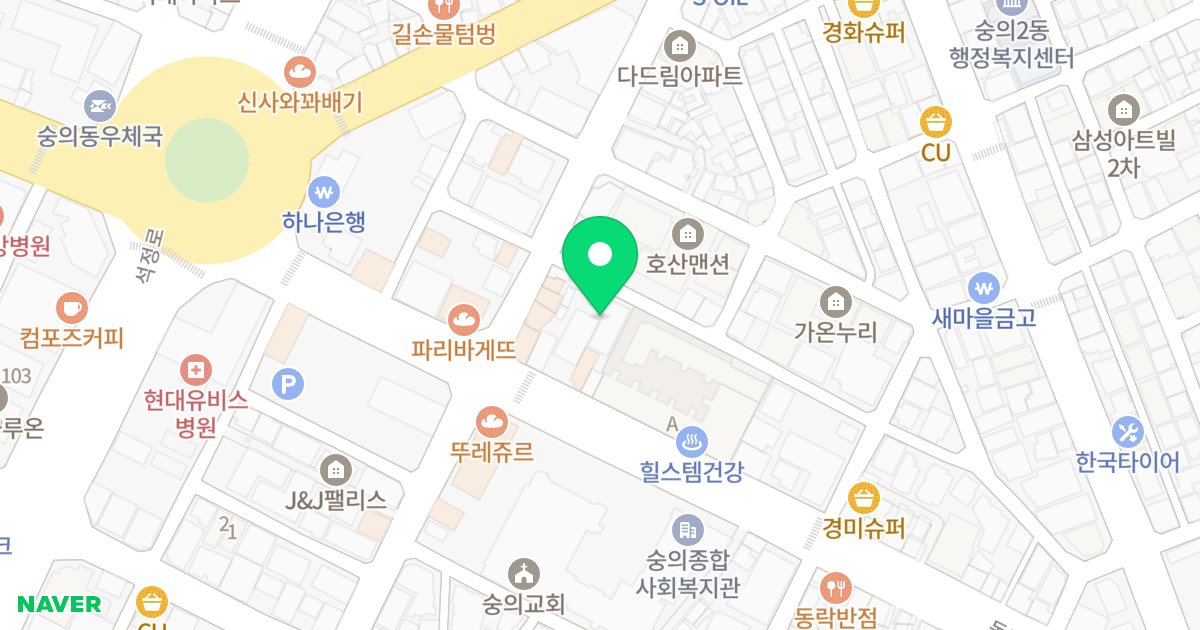 숭의동 오피스텔 위치 지도 - 인천광역시 미추홀구 독배로462번길 61