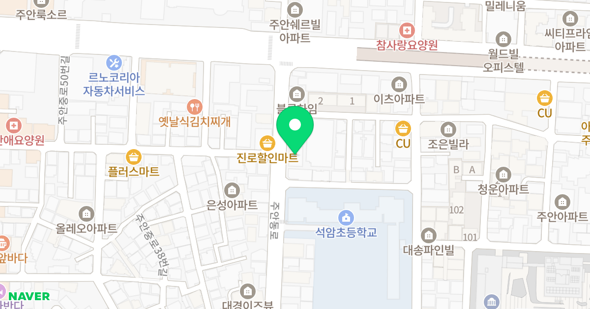 영동오피스텔 위치 지도 - 인천광역시 미추홀구 주안동로 52