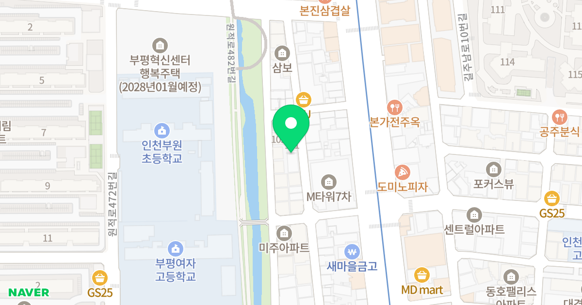 쏠레어Ⅱ 위치 지도 - 인천광역시 부평구 원적로488번길 26