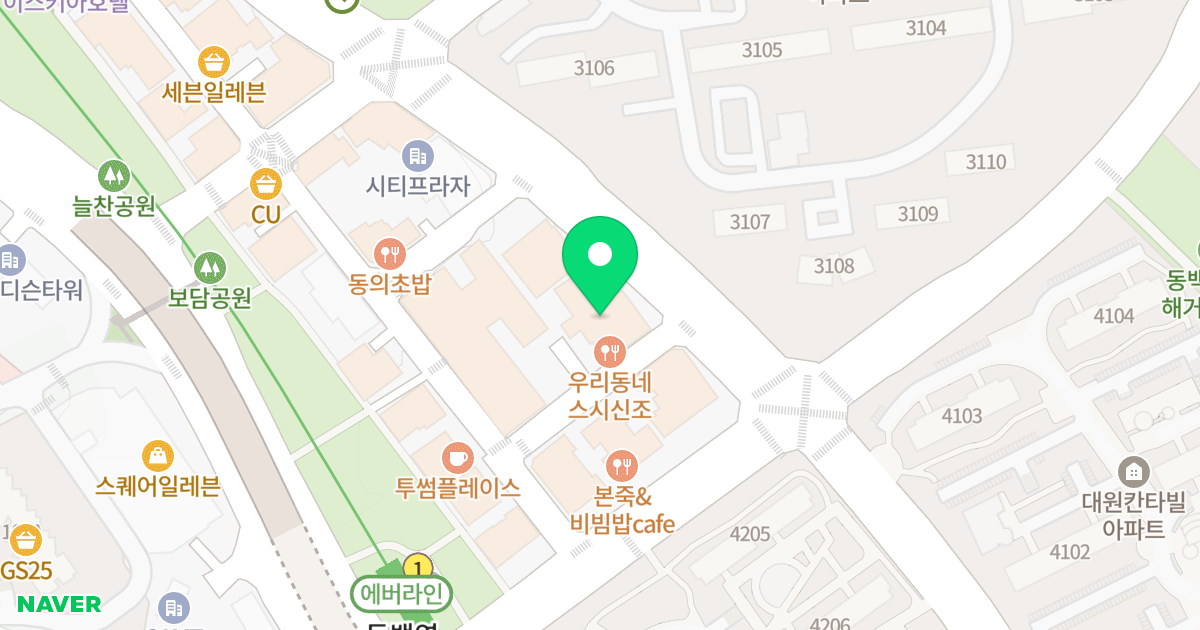 동백 CIEL-VUE 오피스텔 위치 지도 - 경기도 용인시 기흥구 동백중앙로 177