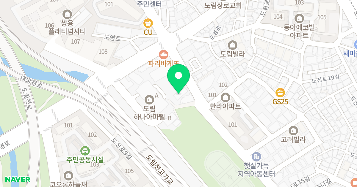 현대팰리스 위치 지도 - 서울특별시 영등포구
