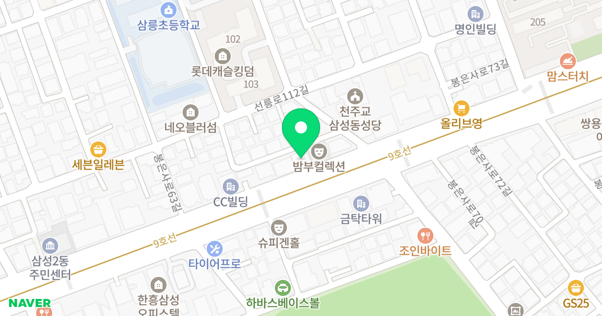 아르헤 타워 위치 지도 - 서울특별시 강남구 봉은사로 447