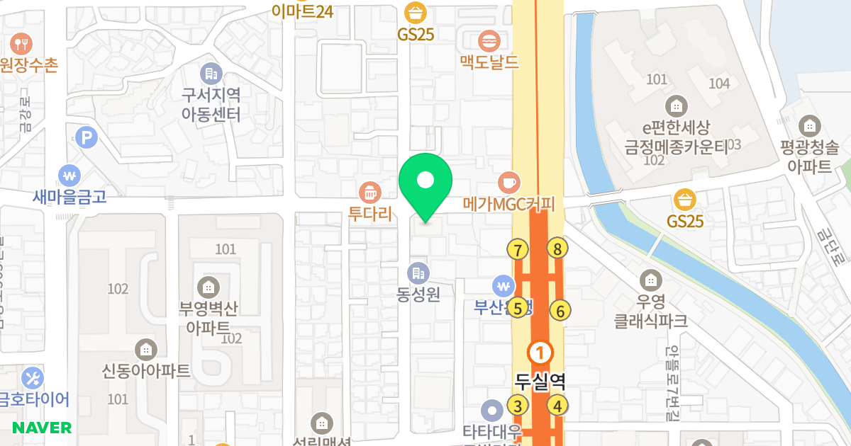 구서동 피닉스빌 위치 지도 - 부산광역시 금정구 중앙대로1945번길 11