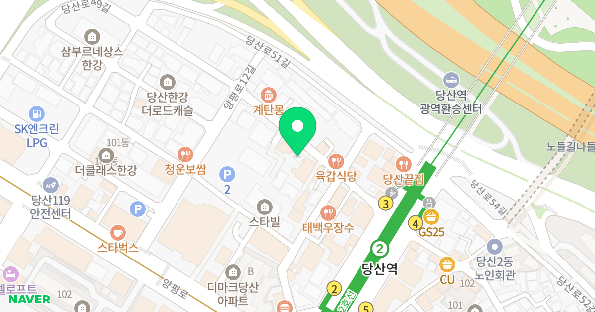 (335-4) 위치 지도 - 서울특별시 영등포구 당산로49길 9-1
