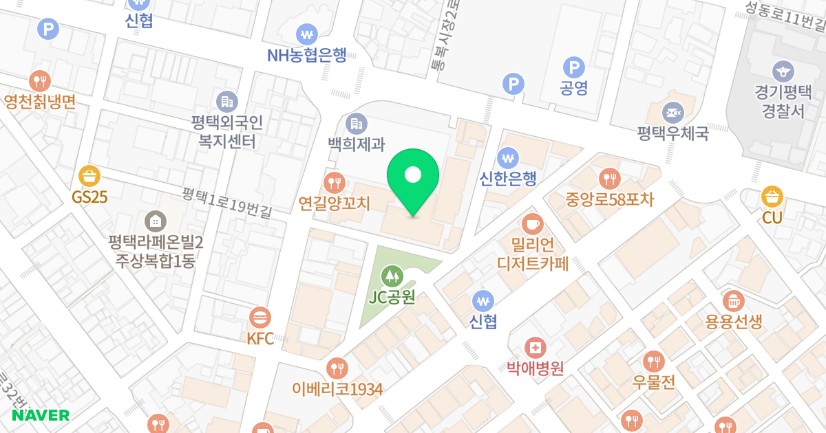 동우자인채센트럴 위치 지도 - 경기도 평택시
