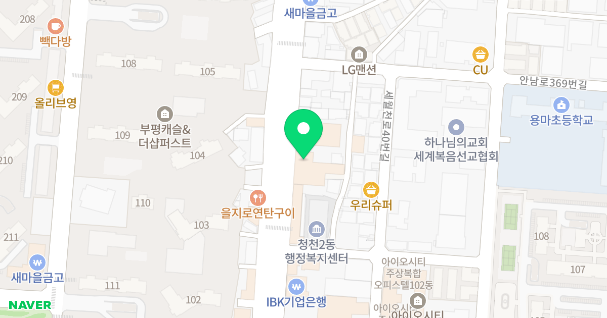 드림씨티 위치 지도 - 인천광역시 부평구 마장로 416