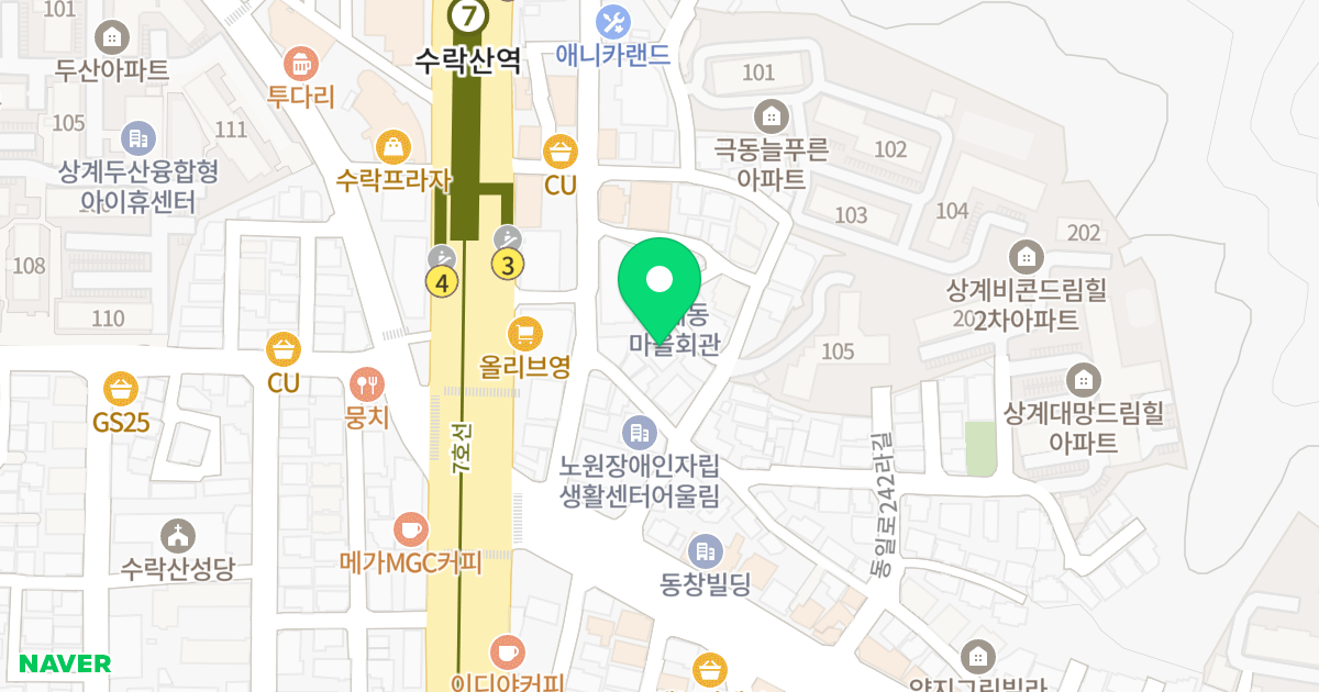 수락윈디하이츠 위치 지도 - 서울특별시 노원구 동일로242가길 26-14