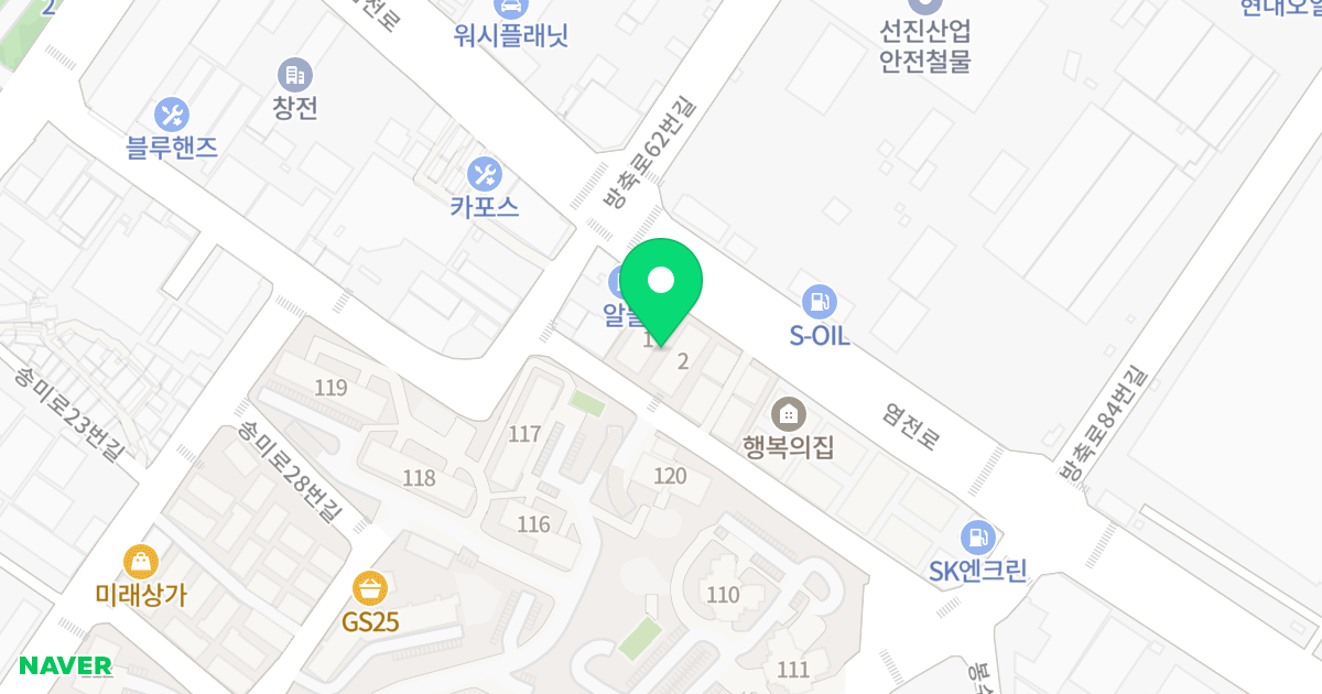 참좋은집 위치 지도 - 인천광역시 동구