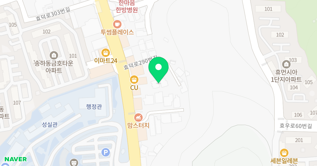 주1동 위치 지도 - 광주광역시 남구 효덕로 284