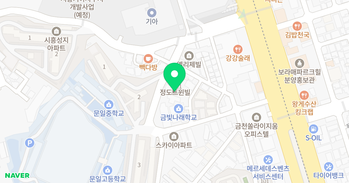 정도트윈빌102동 위치 지도 - 서울특별시 금천구 시흥대로47길 28-9