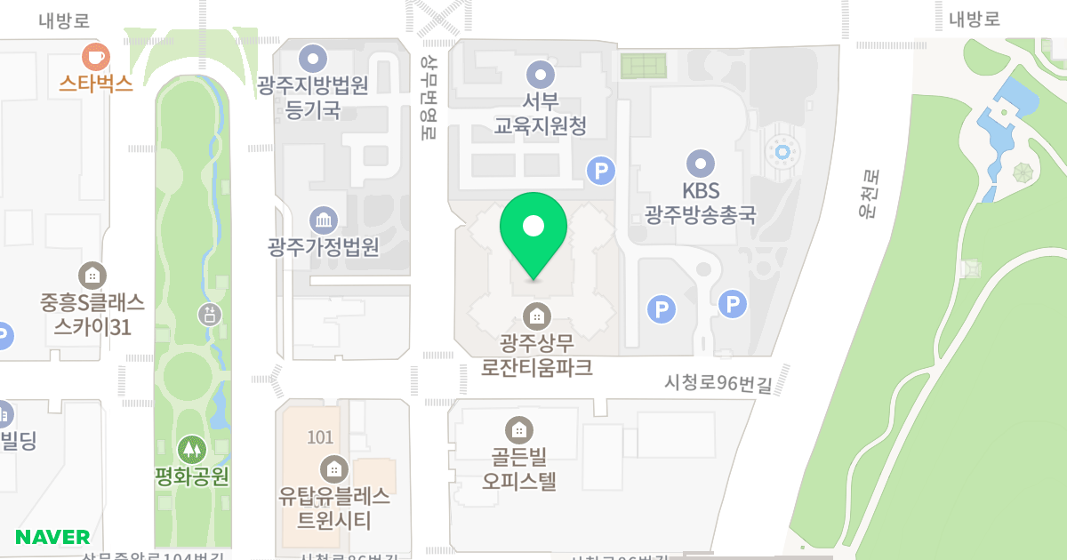 치평동 로잔티움파크 위치 지도 - 광주광역시 서구 시청로96번길 15