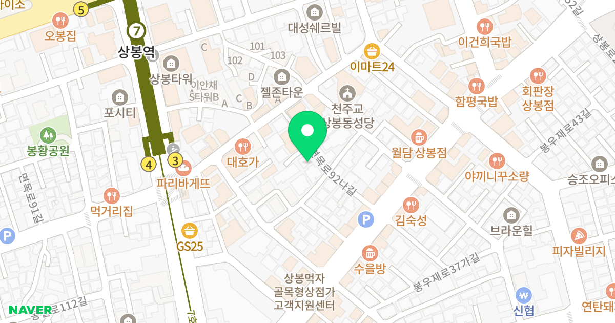 라메즈오피스텔 위치 지도 - 서울특별시 중랑구 면목로92나길 12