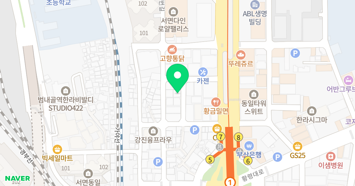 누리그린파크 위치 지도 - 부산광역시 부산진구 중앙대로621번길 14-11