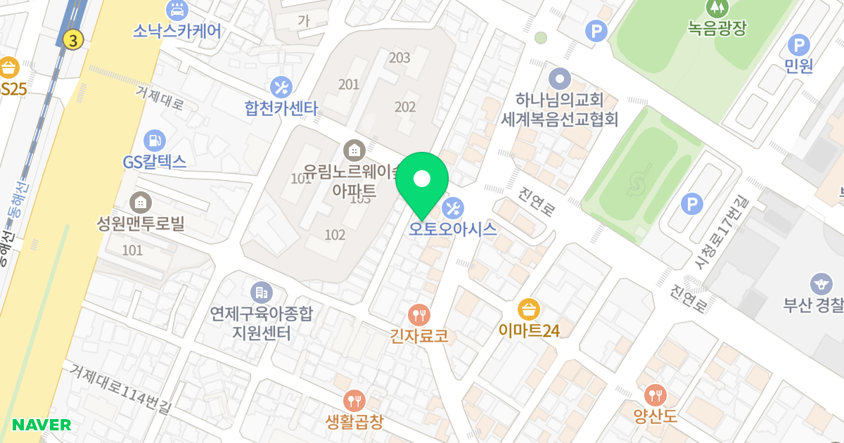 탑 위치 지도 - 부산광역시 연제구 거제시장로11번길 29