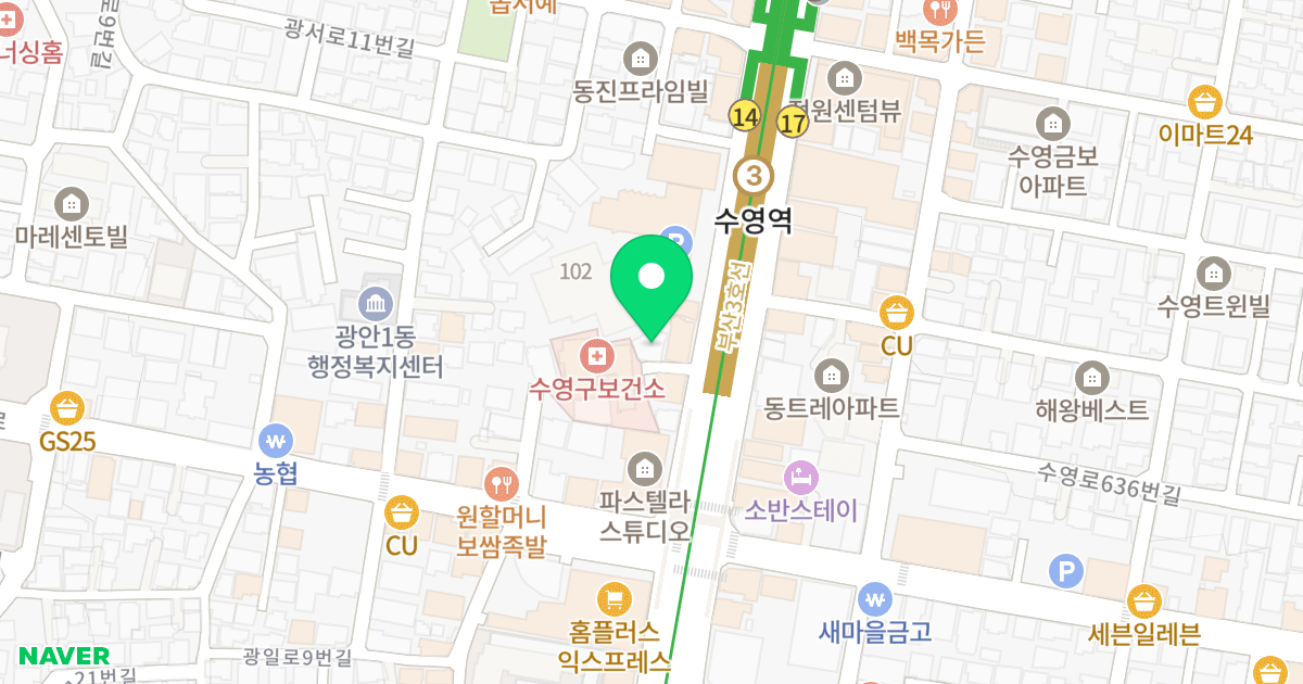 센티움시티 7차 위치 지도 - 부산광역시 수영구 수영로 637-6