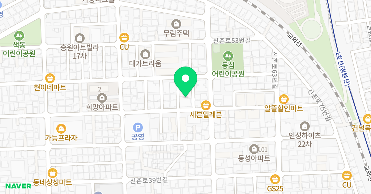 가람빌리지 위치 지도 - 경기도 의정부시 신촌로39번길 30-47