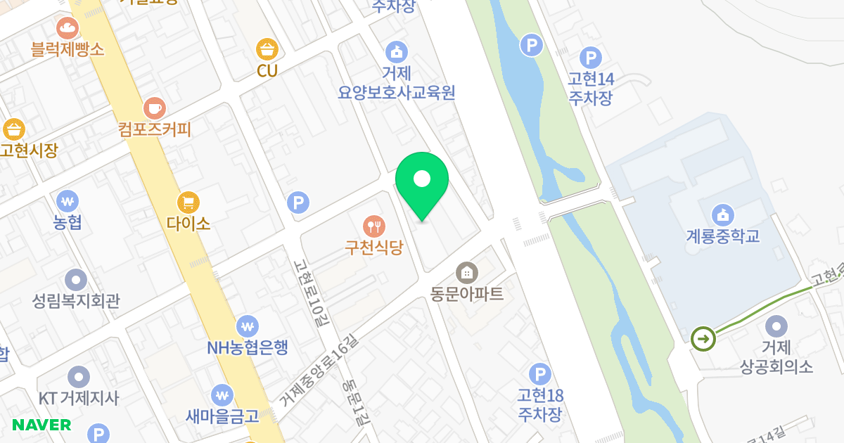 영진오피스텔 위치 지도 - 경상남도 거제시 거제중앙로16길 17
