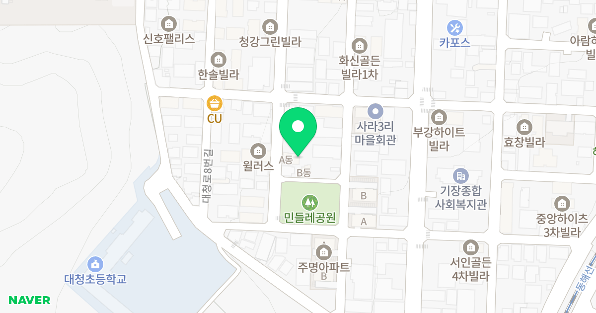 늘행복 위치 지도 - 부산광역시 기장군 기장읍 대청로14번길 35