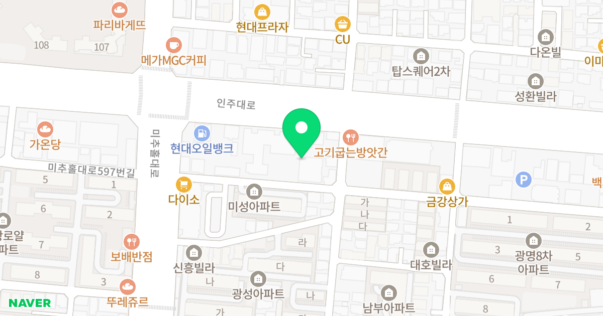 더벤3차 위치 지도 - 인천광역시 미추홀구 미추홀대로598번길 29