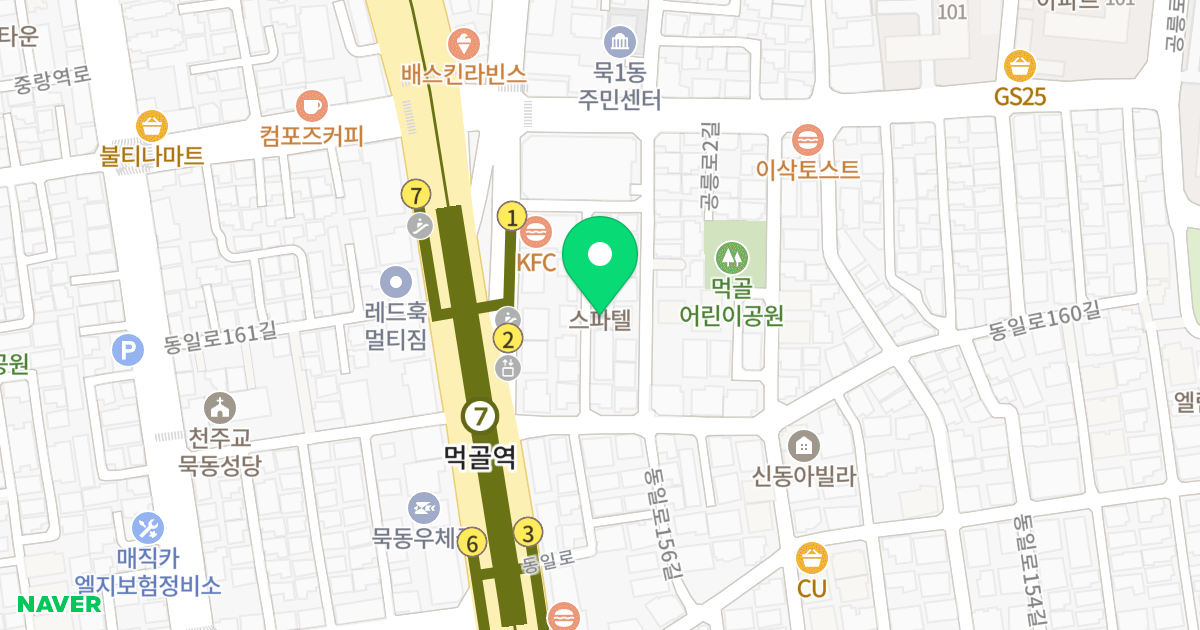 삼호오피스텔 위치 지도 - 서울특별시 중랑구 동일로160길 5-10