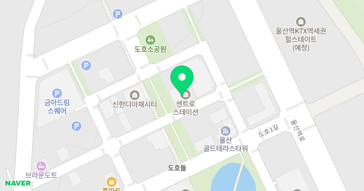 센트로 스테이션 위치 지도 - 울산광역시 울주군 삼남읍 도호길 51-61