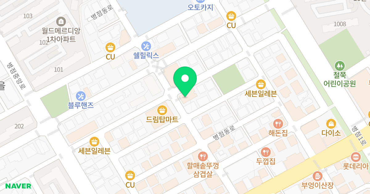 국화5동 위치 지도 - 경기도 화성시 병점동로 124-2
