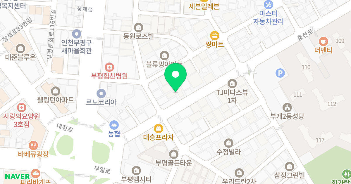 삼성캐슬 위치 지도 - 인천광역시 부평구 충선로 11
