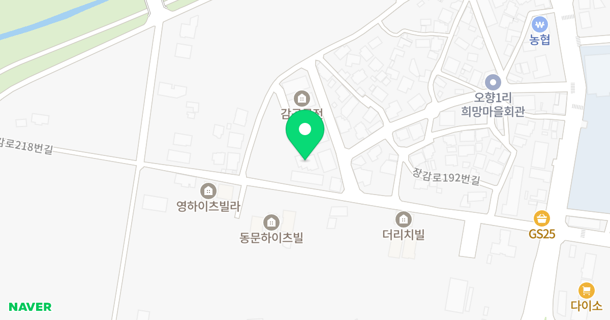 대영골든빌 위치 지도 - 충청북도 음성군 감곡면 장감로218번길 24