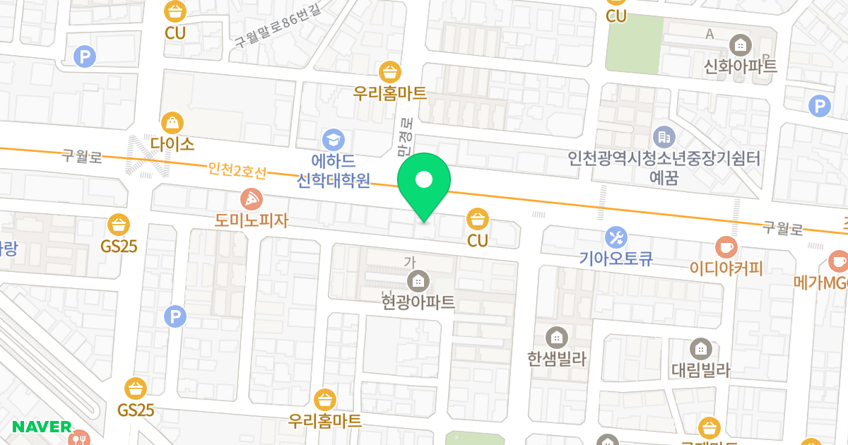 명품팰리스 위치 지도 - 인천광역시 남동구 구월말로70번길 37