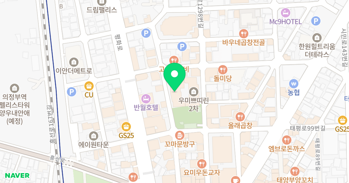 우미쁘띠린 위치 지도 - 경기도 의정부시 평화로552번길 9-14