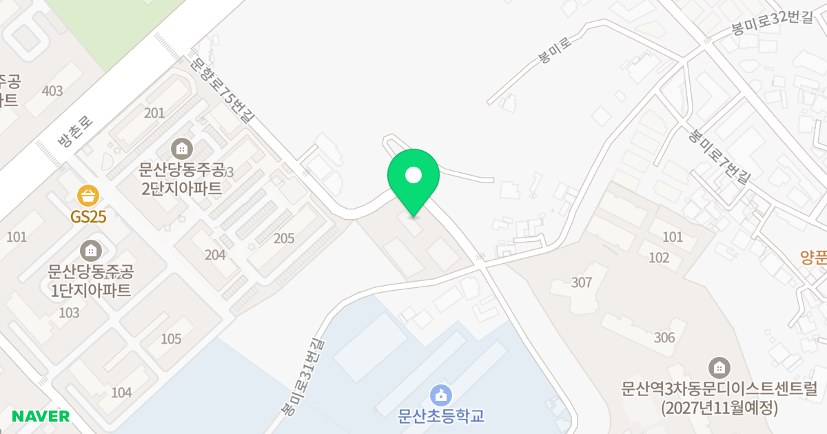 엘리시아 위치 지도 - 경기도 파주시 문산읍 문향로75번길 101