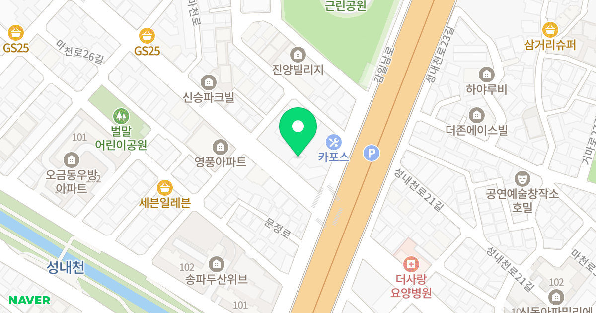 현대씨티빌 위치 지도 - 서울특별시 송파구 마천로 211