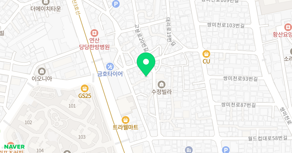 전원티파니골드빌 위치 지도 - 부산광역시 연제구 대리로 8-1