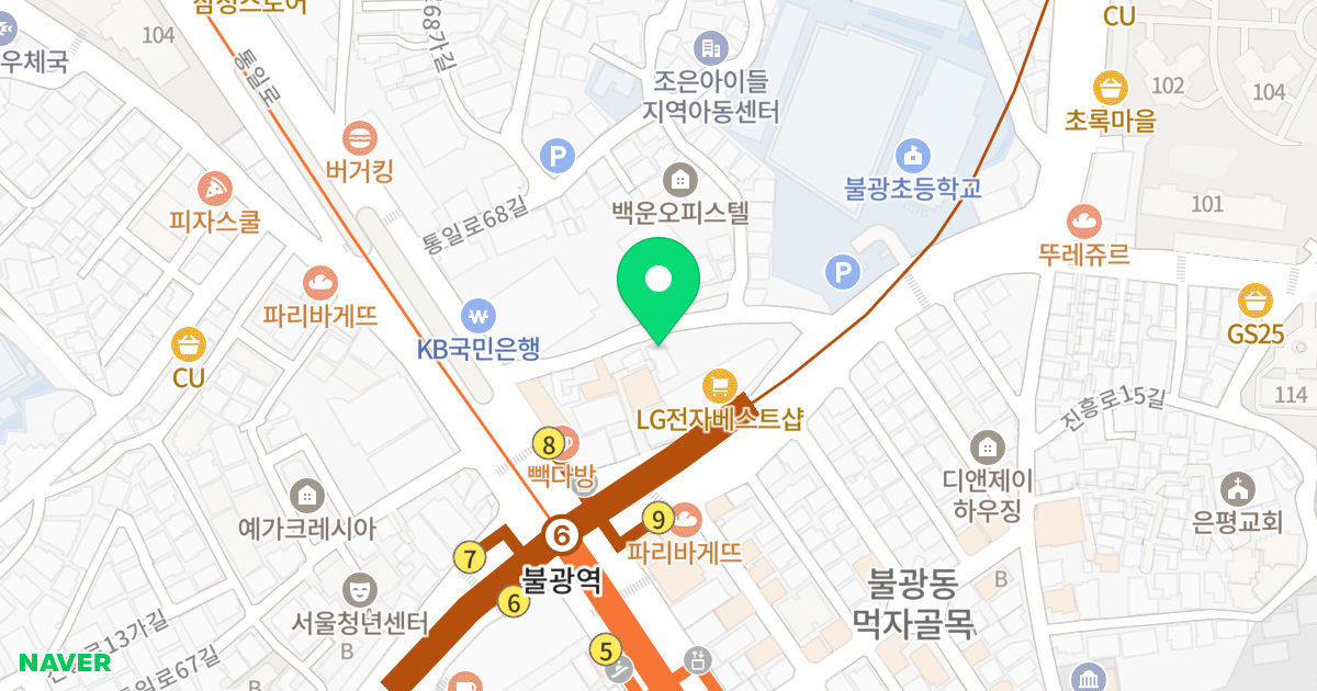 거장노블레스 위치 지도 - 서울특별시 은평구 불광로 37-6