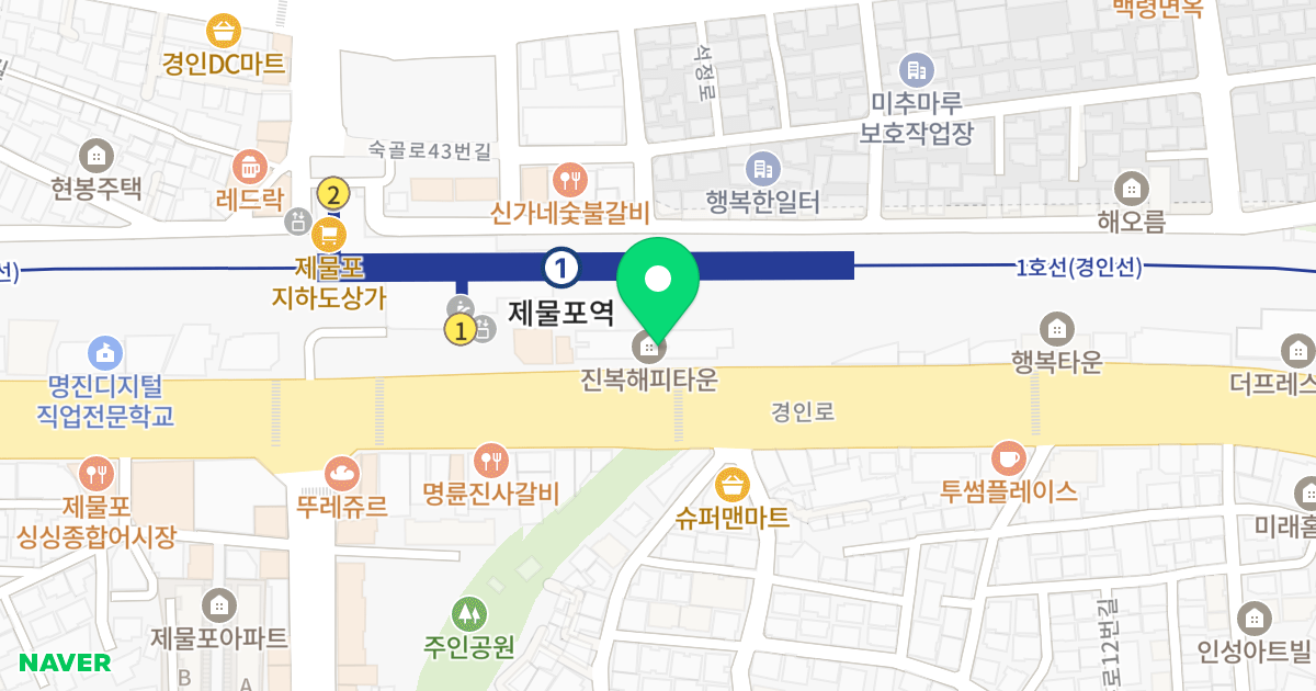 해피타운 위치 지도 - 인천광역시 미추홀구 경인로 135