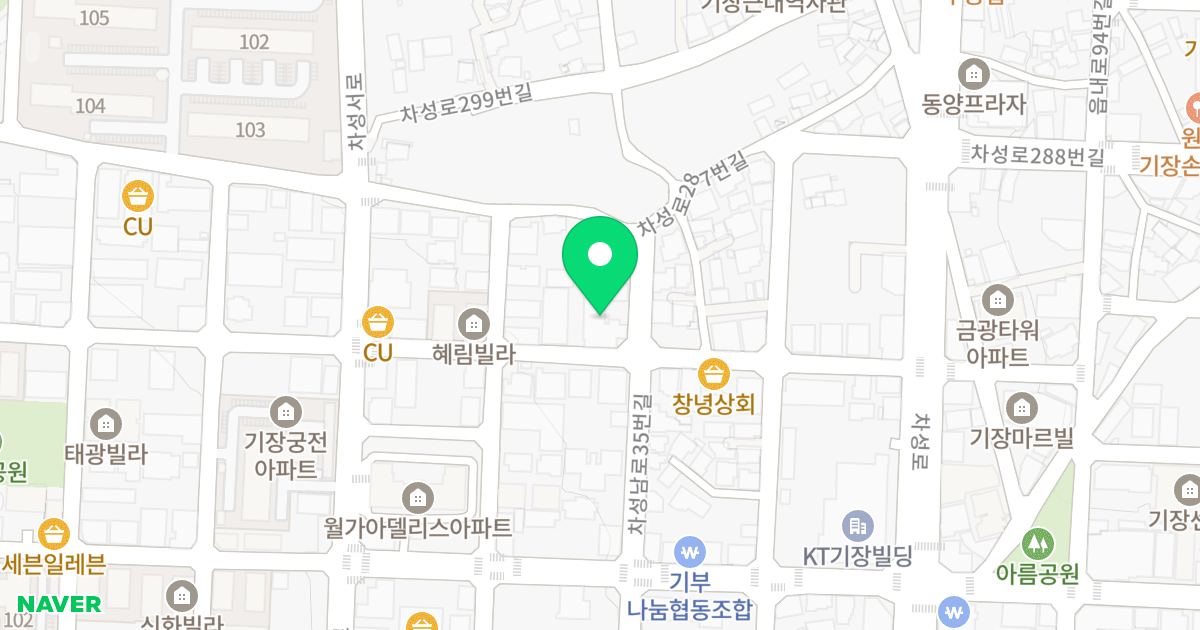 닷.컴 빌리지 위치 지도 - 부산광역시 기장군 기장읍 차성로277번길 14