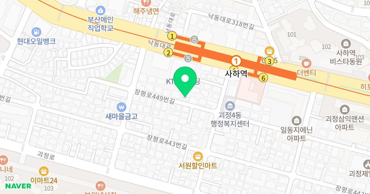 엘림빌 위치 지도 - 부산광역시 사하구 장평로449번길 78