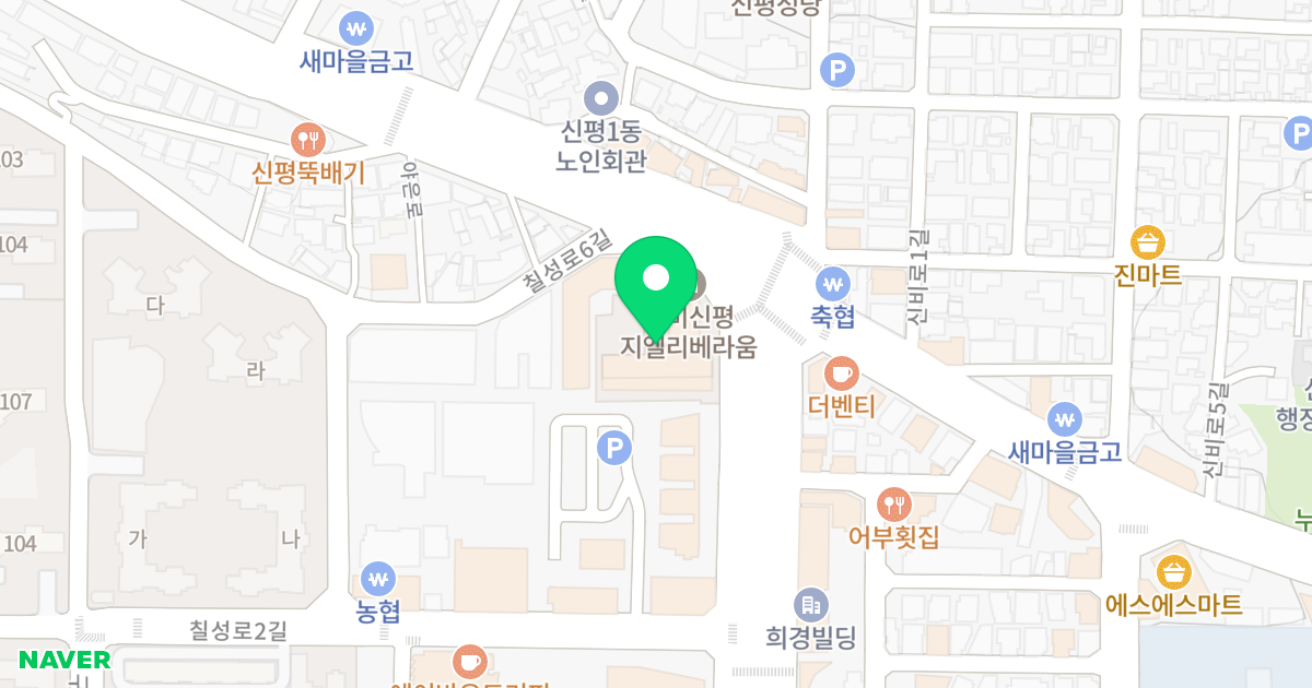 구미 신평동 지엘리베라움 위치 지도 - 경상북도 구미시 칠성로6길 56