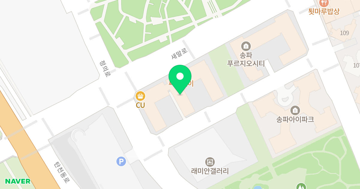 송파한화오벨리스크 위치 지도 - 서울특별시 송파구 충민로 5