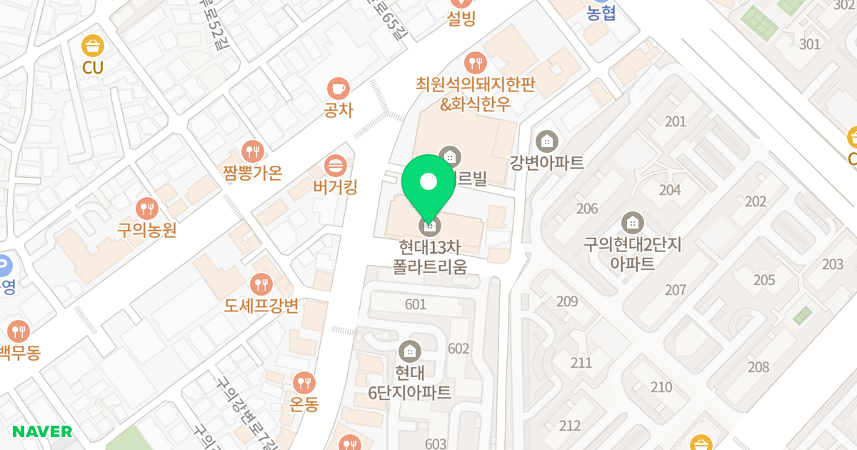 현대13차폴라트리움 위치 지도 - 서울특별시 광진구 구의강변로 102