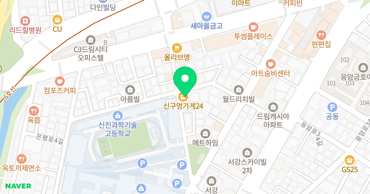 첼라넥스빌 위치 지도 - 서울특별시 은평구 은평로6길 7-1