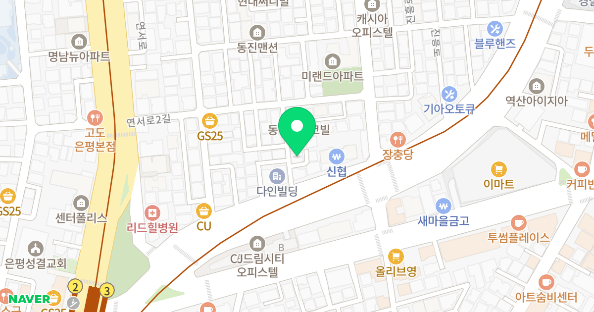 해창위너스빌 위치 지도 - 서울특별시 은평구 진흥로 21-8